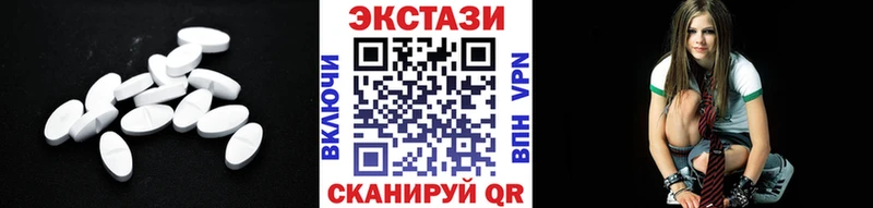 Купить Зерноград Экстази Philipp Plein