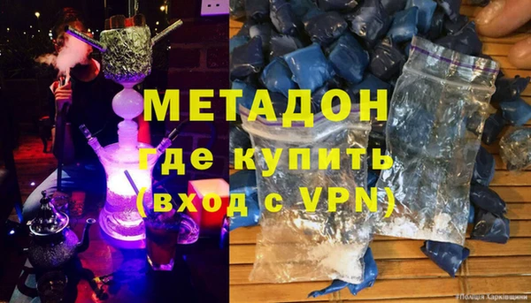 эйфоретик Строитель
