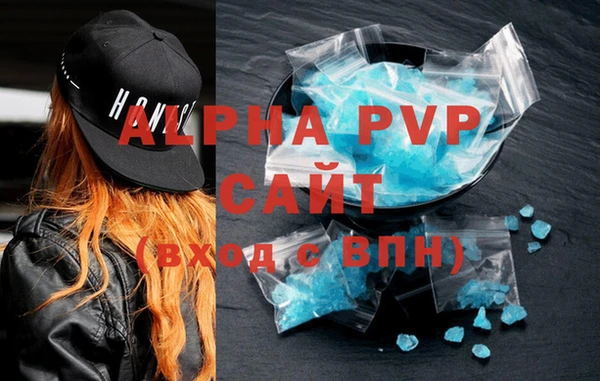 эйфоретик Строитель
