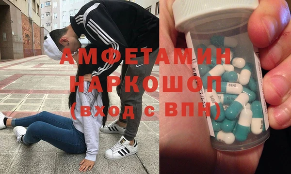 эйфоретик Строитель