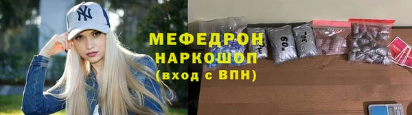 mix Зарайск