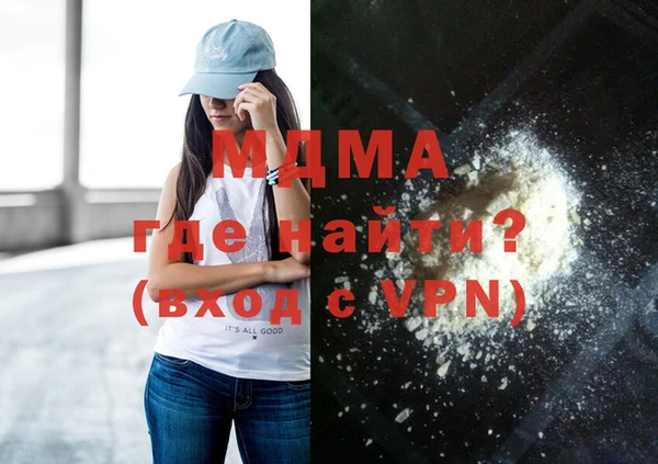 эйфоретик Строитель