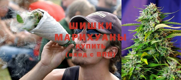 MESCALINE Заречный
