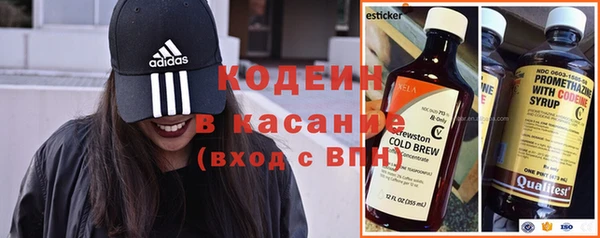 эйфоретик Строитель