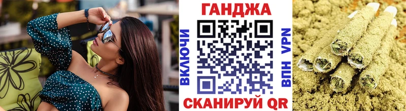 Марихуана индика  Купить  Зерноград 